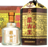 蒙古王  浓香型白酒 粮食酒  39度金帐3白酒500ml*1 实拍图