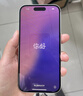Apple iPhone 15 128GB 粉色A3092手机 支持移动联通电信5G MTLE3CH/A【企业客户专享】 实拍图