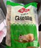 安井 火锅食材【自选专区】鱼豆腐鱼排鱼丸餐饮装半成品生鲜丸子批发 千夜豆腐2.5kg 实拍图