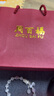 周百福【1000+门店】足银貔貅手链女转运珠手串手环生日送女友礼物 实拍图