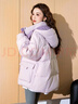 唐狮（TonLion）2025女撞色拼接立领带帽棉衣 轻纱紫 M 实拍图