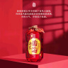 西凤酒酒海原浆系列X1号白酒凤香型白酒送礼婚宴喜宴 52度 500mL 1盒 单瓶装 实拍图