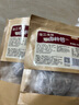 鲜窝窝 隆江猪脚卤料包195g 猪脚饭潮汕卤肉菜配料卤水配方料包卤味调料 实拍图