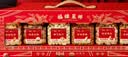 百草味端午礼盒零食大礼包含坚果年货节送礼商务礼品团购 【品质罐装】金龙献瑞1620g礼盒夏威夷果腰果碧根果 实拍图