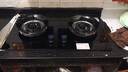 先科（SAST）燃气灶天然气 煤气灶双灶 定时家用嵌入式灶具 液化气燃气灶 鸳鸯灶 台嵌两用 猛火炉具 【钜惠补贴】双旋猛火+防风聚焰+熄保 液化气 实拍图