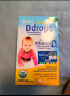 Ddrops滴卓思维生素D3滴剂 drops新生婴幼儿童vd3液体补钙吸收400IU 【出生-1岁】婴儿ad滴剂 实拍图