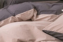 无印良品A类100%纯棉被套 全棉纯色双人被罩200*230cm豆沙粉拼深灰 实拍图