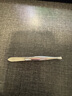 甜柠檬  SWEET LEMON小镊子眉夹眉毛夹子修眉钳工具套装全家用拔胡子夹胡须不锈钢平口 银色1支装(斜口) 美妆工具 实拍图