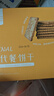 超级替补 21天代餐套餐主食粉饼干低速食饱腹感食品卡热量全天套餐 实拍图