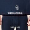 浪莎保暖内衣男套装秋冬德绒加绒保暖衣男士舒适抑菌厚款秋衣秋裤冬季 实拍图