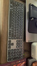 罗技（Logitech）大师系列 MX Keys 无线蓝牙键盘 高性能超薄 全尺寸 智能办公键盘 商用版 深灰色 实拍图