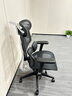 黑白调E3结构大师Air人体工学椅电脑椅子久坐办公椅【罗永浩推荐】 E3Air【4维双轴颈枕】耀黑无脚托 实拍图