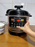 万宝电压力锅 电高压锅家用压力煲智能预约电压锅多功能电压力煲煮饭电饭煲 【304不锈钢内胆】1-3人用 2.5L 实拍图