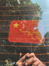 云车卫仕汽车强反光贴五星红旗车贴创意改装车身划痕遮挡贴纸电动车装饰贴 3D强反光国旗【15*10cm-1片装】 实拍图