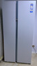 海尔（Haier）561L全空间保鲜零距离自由嵌入大冷冻对开双开门电冰箱家用一级能效变频节能BCD-561WLHSS14W9U1 实拍图