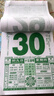 华昶日历2026年家用挂墙老皇历月历手撕挂历老黄历 传统择吉日马年老式日历手撕老年人撕历手撕日历 福满堂（如缺货封面随机发） 16K（中号） 实拍图
