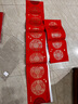 珠江铜版对联纸手写空白书法加厚不褪色春联高档万年红喜庆婚联 七言1.2米*22厘米（5付） 实拍图