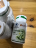同仁堂北京同仁堂左旋肉碱茶多酚胶囊减肥瘦身燃脂瘦肚子瘦大腿苗条身材 三瓶装42g减肥瘦肚子燃脂350mg/x120粒 实拍图