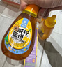 冠生园 咸柠蜜语370g便携挤压瓶 蜂蜜制品 中华老字号 早餐牛奶搭档冲饮 实拍图