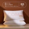 博洋（BEYOND）博洋家纺枕头芯可水洗防螨双人软枕芯低枕头对装金色蜜蜂48*74cm 实拍图