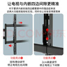 KALOCTS100Max超薄伸缩电视挂架适用雷鸟TCL海信索尼小米75-90-120英寸旋转电视支架TS90避开低音炮插座 TS90支持：65-90英寸电视 实拍图