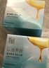 百雀羚（PECHOIN）水嫩精纯明星睡眠面膜200g保湿滋润懒人夜间免洗面膜 水嫩精纯睡眠面膜(免洗型)200g*2 实拍图