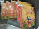 大猫英语自然拼读二级1 Big Cat Phonics（小学二年级 读物5册+家庭阅读指导1册+拼读卡 点读版 附MP3光盘1张） 实拍图