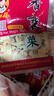 陶华碧老干妈辣椒酱 拌面下饭调酱 香辣菜60gx10袋 实拍图
