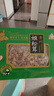 川珍 姬松茸250g干货蘑菇松茸菌菇山珍煲汤火锅食材节日送礼礼盒 实拍图