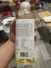 农夫山泉 茶π（茶派）茶饮料 水果茶味饮料夏季饮品 整箱装 西柚茉莉花 茶900ml*12瓶 实拍图
