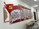 木蔻党建文化墙贴定制公开栏党员活动室布置支部宣传主题3D背景墙设计 高端工艺（按客服报价下单） 实拍图