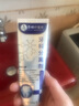 外医堂牙科分离剂牙膏状牙龈萎缩牙齿松动固齿修复再生牙周炎专用正品 1盒【体验装】李时珍护牙小银管 【官方旗舰】护龈凝胶药自选联营 实拍图