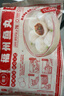 馥华福州鱼丸 手工正宗灌汤包心丸子 原味虾仁混合240g*8包 源头直发 实拍图