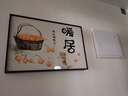 柳莺花燕轻奢电表箱装饰画新中式配电箱餐厅挂画免打孔电闸箱开关遮挡壁画 RY-鸿运满框 60X40遮挡50X30表箱 实拍图