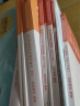 粉笔教资2025教资考试资料2025教师资格证考试用书教材历年真题中小学初高中小学教资高中 高中音乐全套9本 实拍图