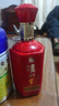 泸州老窖老窖股份出品泸州贡52度浓香型白酒粮食口粮白酒婚宴寿宴用酒 52%vol 500mL 6瓶 【珍藏9】 实拍图