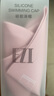弈姿泳帽 长发舒适硅胶游泳帽女 高弹不勒头防水护耳成人泳帽 EZI21WG01002 粉色天鹅 均码 实拍图