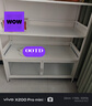 喻品厨房置物架餐边柜落地酒柜碗橱收纳柜储物柜子ZW203四层100白 实拍图