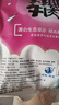 塔拉·额吉 博客士手撕风干牛肉干香辣味100g 休闲零食 内蒙特产 实拍图