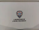 家之禮 年会礼品高端 伴手礼商务礼品定制logo实用公司奖品员工同事退休纪念品高档周年庆送客户礼盒 黑色数显长杯+1W电源+音箱+手账本+笔+优盘+伞 实拍图