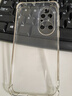 卡莱澳 华为P50手机壳 华为P50保护套 全包防摔TPU气囊软壳/保护壳 透明 6.5英寸 实拍图