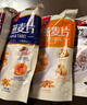 皇麦世家（Heryal） 紫薯红枣果蔬燕麦片代餐麦片即食营养早餐食品袋装组合360g 5口味各1袋1800g 实拍图