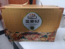 三只松鼠纯坚果礼盒1605g/14袋 零食礼包每日坚果松子开心果核桃 团购送礼 实拍图