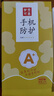 梦想可嘉 【AG磨砂】适用小米10s手机壳 小米10s保护套镜头全包超薄轻奢磨砂硅胶防摔简约男女款 暗夜绿 实拍图