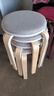 万坤（WANKUN）凳子家用简约现代省空间高凳子北欧实木圆凳子加厚软面小凳子非塑料坐凳 浅灰色 实拍图