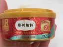 弗列加特【品牌直发】猫粮试吃成烘焙幼猫奶糕主食冻干零食罐头弗列加特 【高肉主食罐】 兔肉 95g*1罐 实拍图