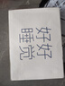 多喜爱床上三件套 学生宿舍单人全棉被套床单纯棉三件套1.2床152*218cm 实拍图