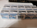 飞利浦（PHILIPS）MR11/16大杯卤素灯杯石英灯泡射灯黄光12V/20W卤钨灯 卤素丨5只【MR16】35W丨黄光 实拍图