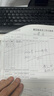 耐克（NIKE）V2K Run女鞋复古运动鞋厚底透气老爹鞋舒适跑步鞋低帮休闲板鞋 FD0736-100 40 实拍图