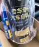 仆旅汽车漆自动喷漆补漆笔通用白黑色车手摇专用修复划痕修补漆面神器 实拍图